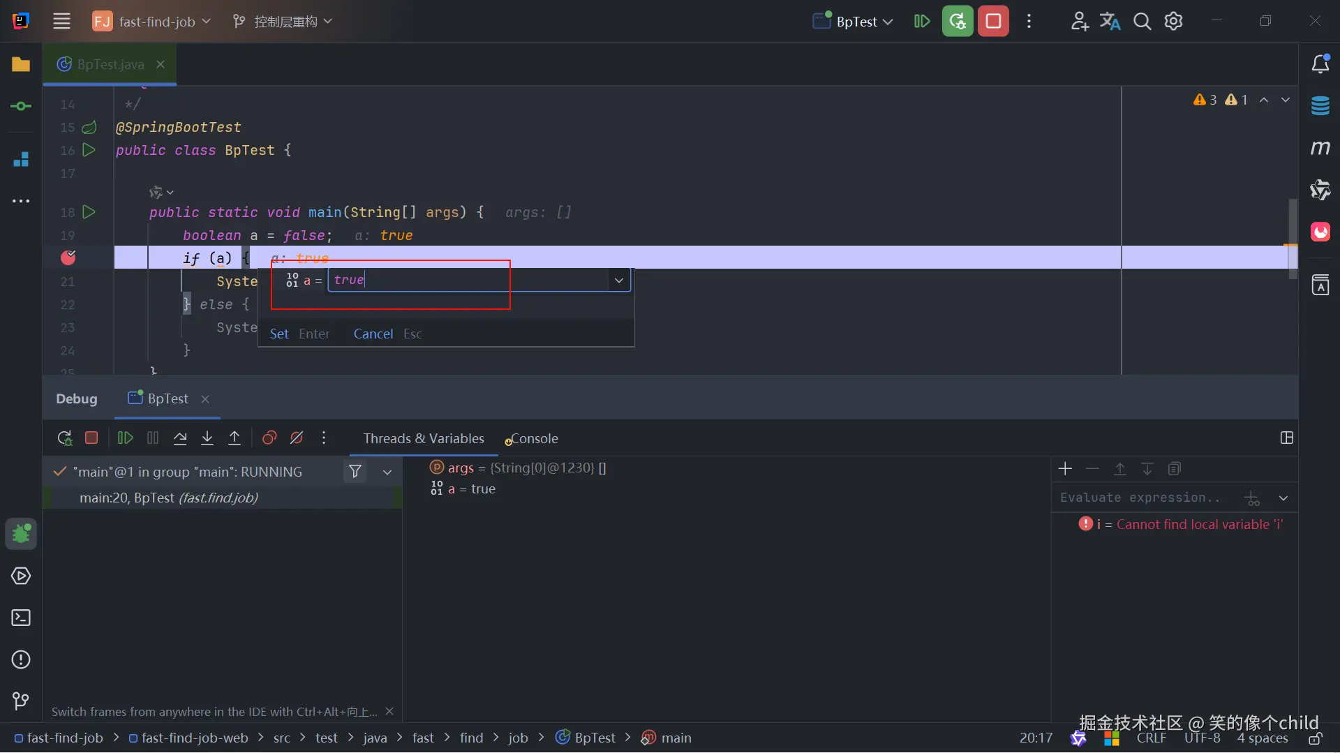 image-20241117085146956