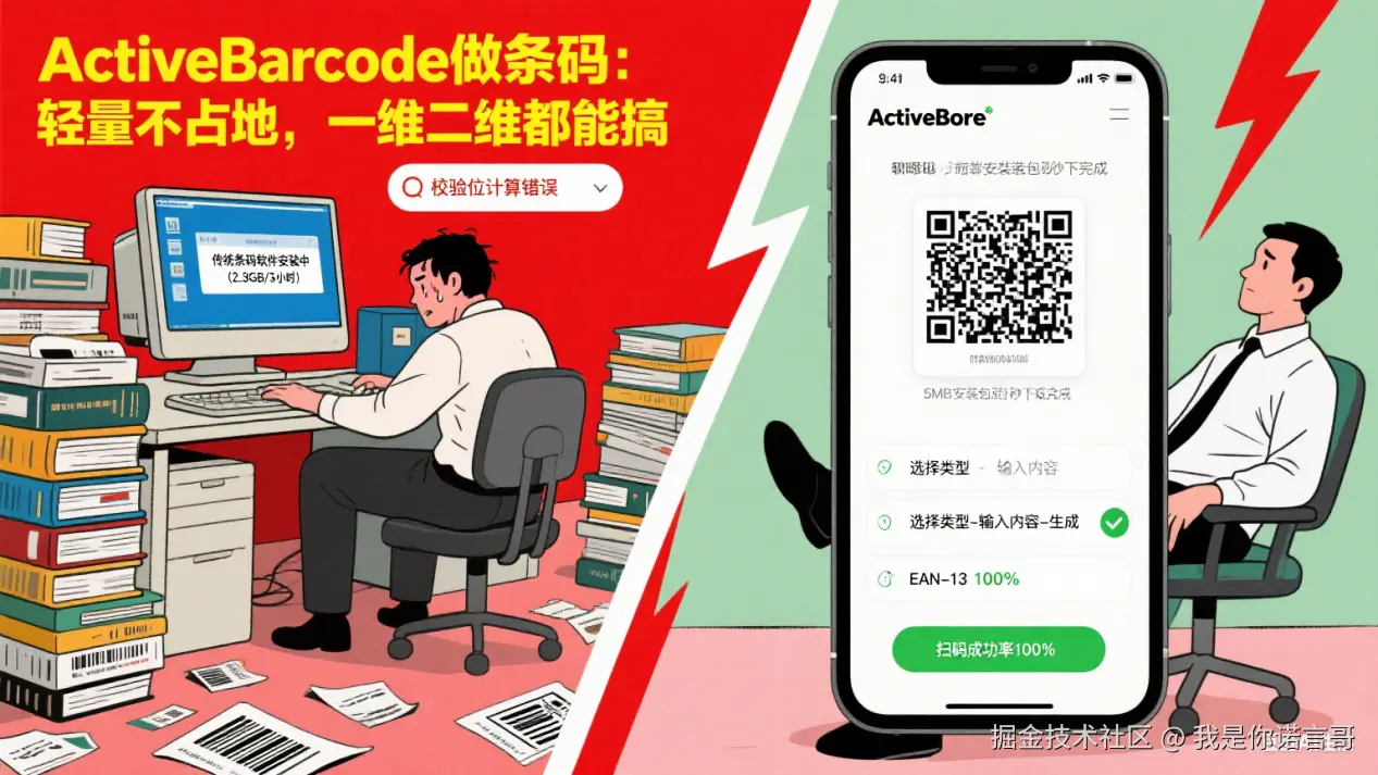 gBurner 软件介绍