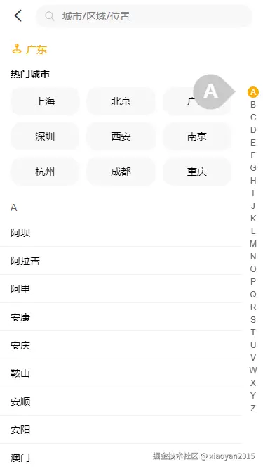 003360截图20241206165922832.png