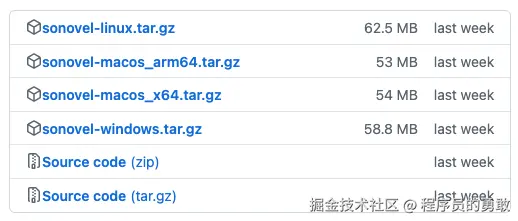 image-20250328153916360