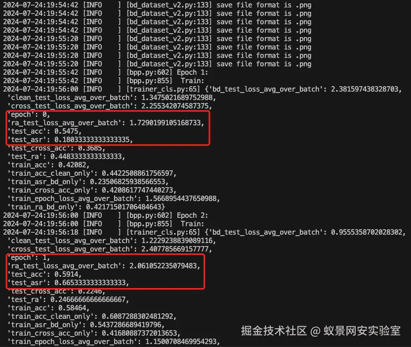 image-20240724195822824