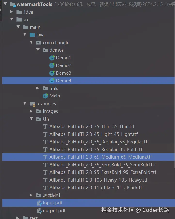 image-20240215141008094