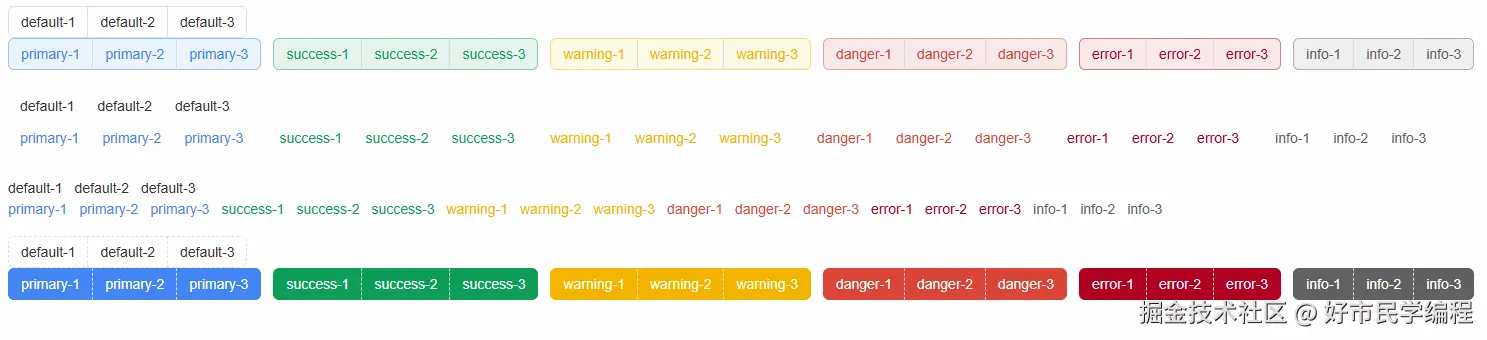 PixPin_2025-01-11_19-21-28.gif