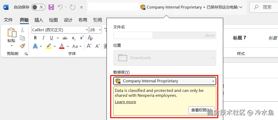 Pasted image 20250616135946.png