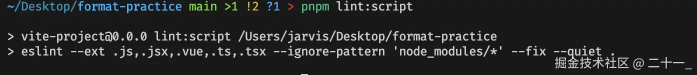 image-20240908140401705