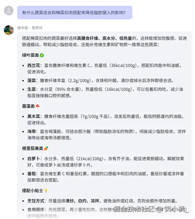 image-20260304155054911