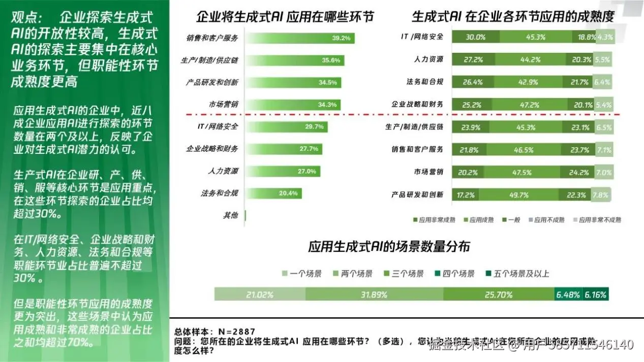 图片71.png