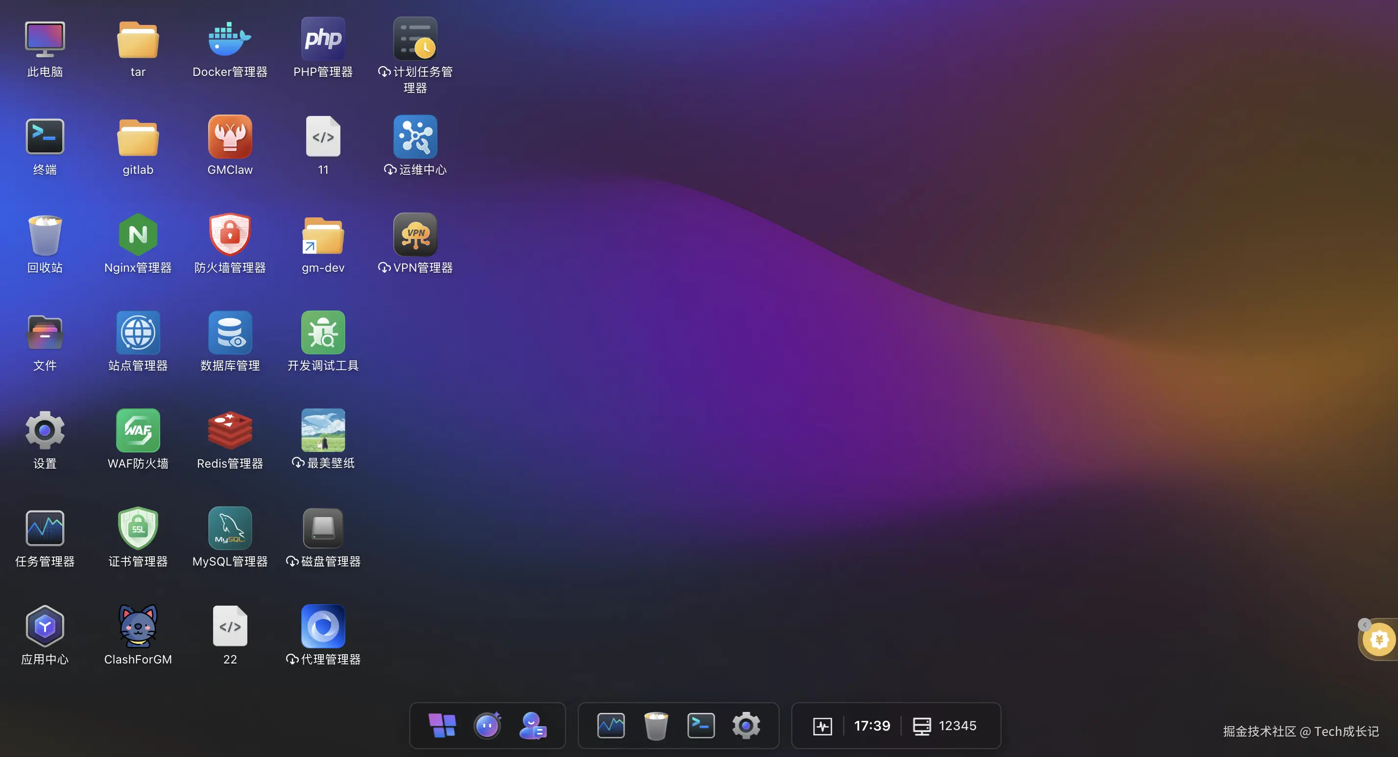 截屏2026-03-23 17.39.30.png