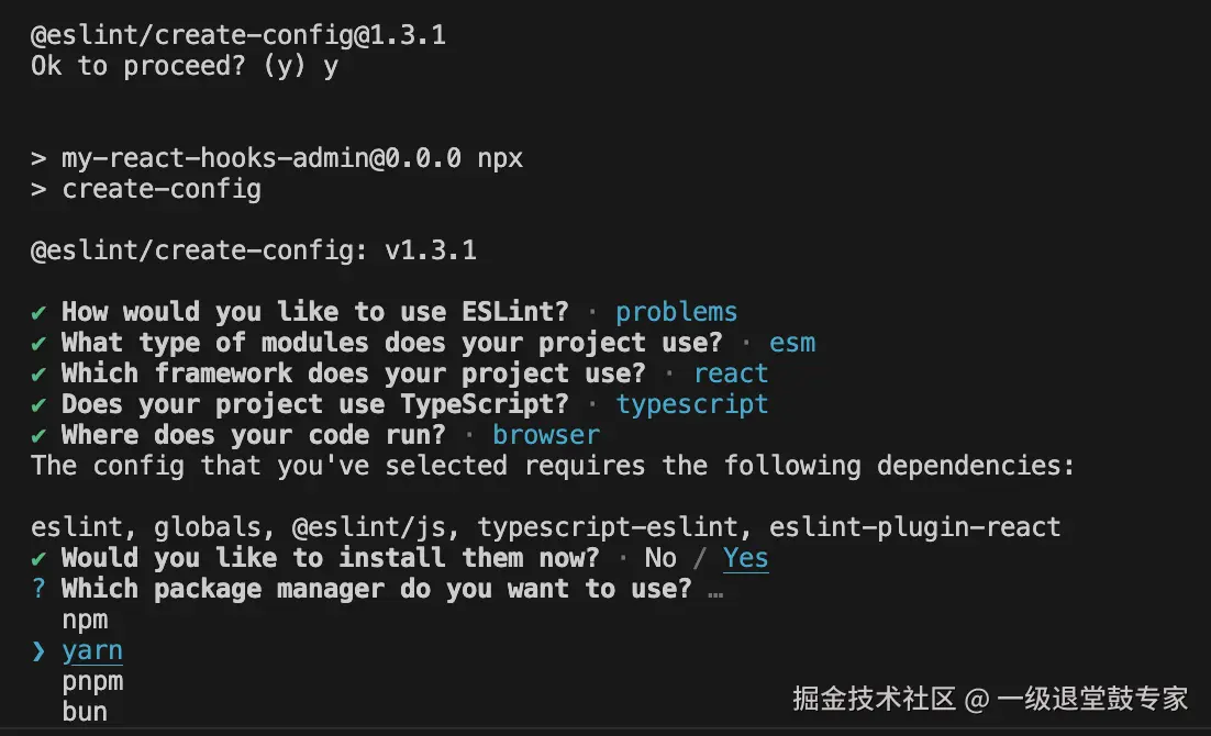 截屏2024-09-23 下午9.27.19.png