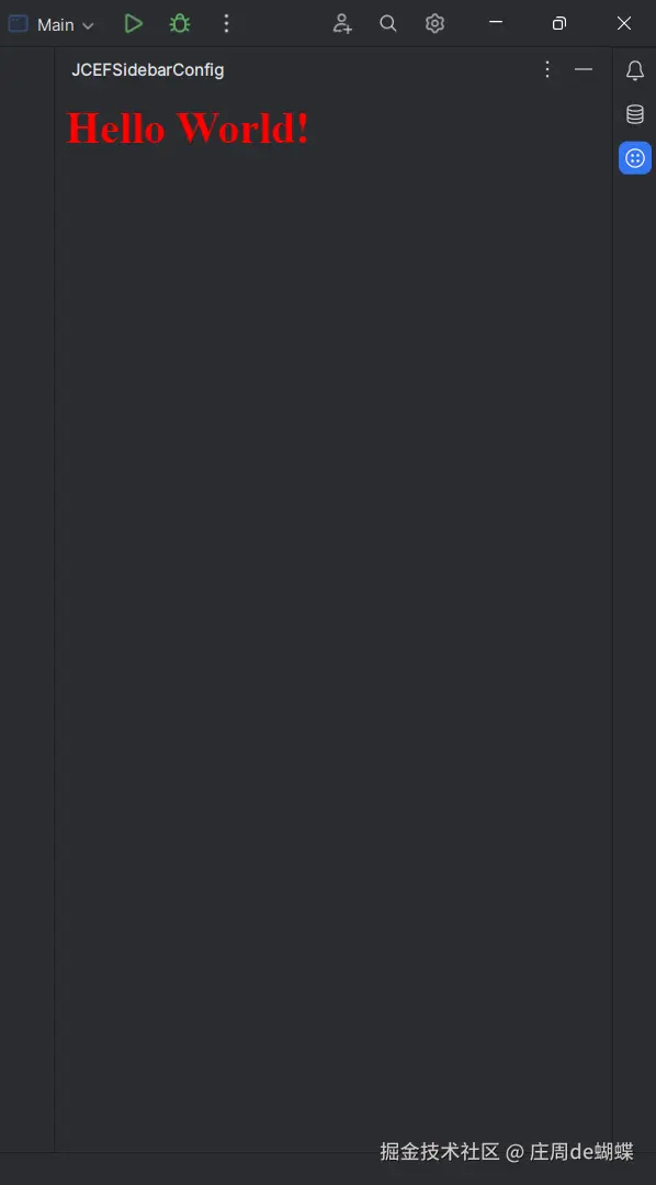 image-20250108171815241