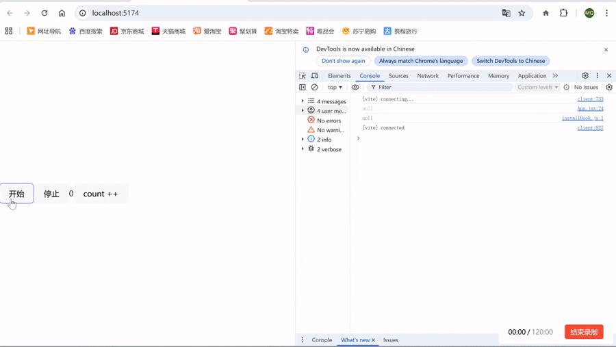 QQ202612-02344.gif