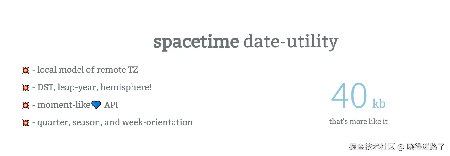 image-20251011101116645