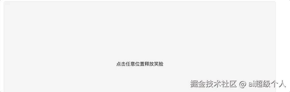 Nov-12-2025 15-38-11.gif