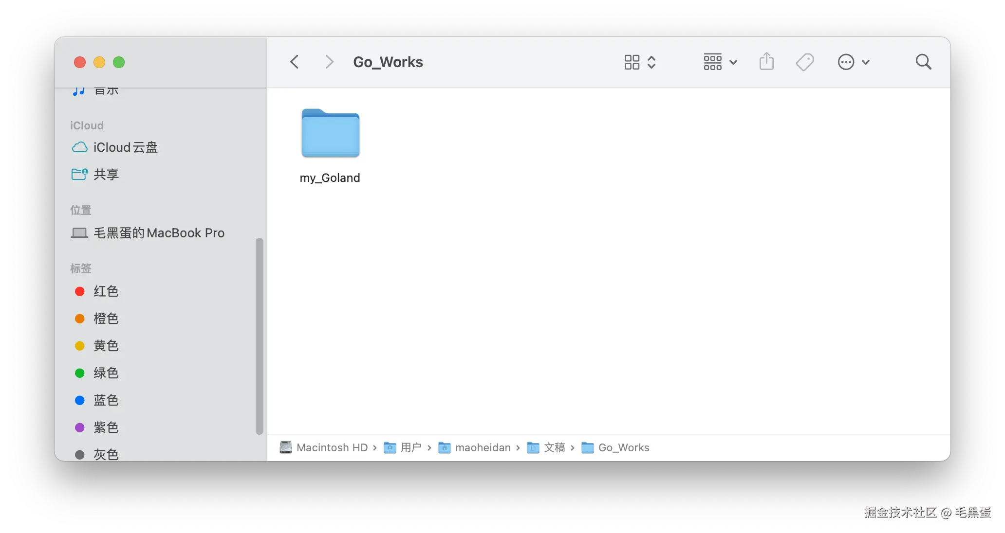 截屏2024-09-13 09.48.43.png