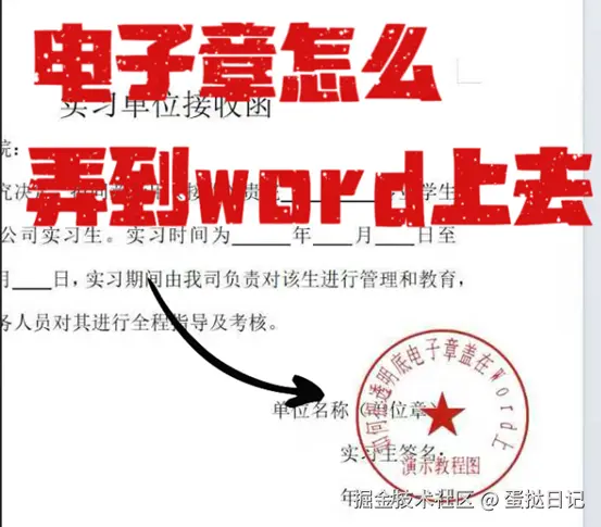图片46.png