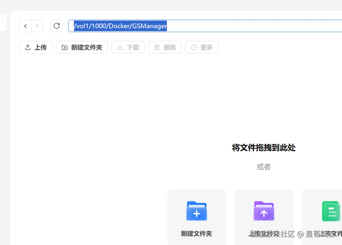 image-20260324232246788