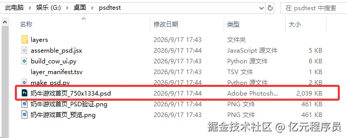 其他东西不重要