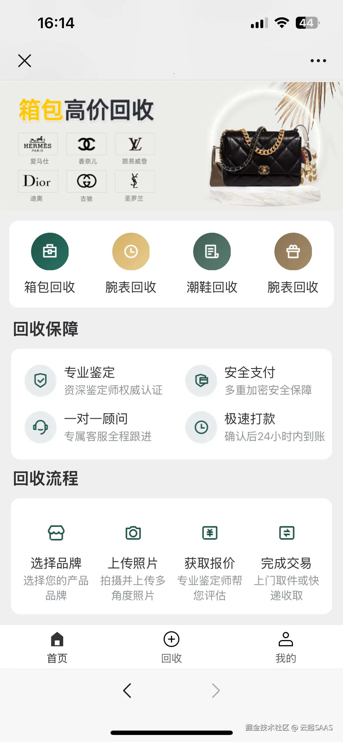 微信图片_20250616161842.png