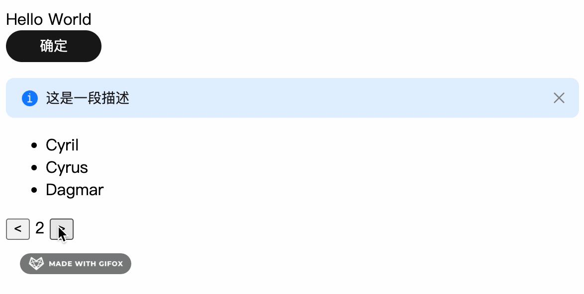 pagination效果-2024-08-04 21.39.29.gif