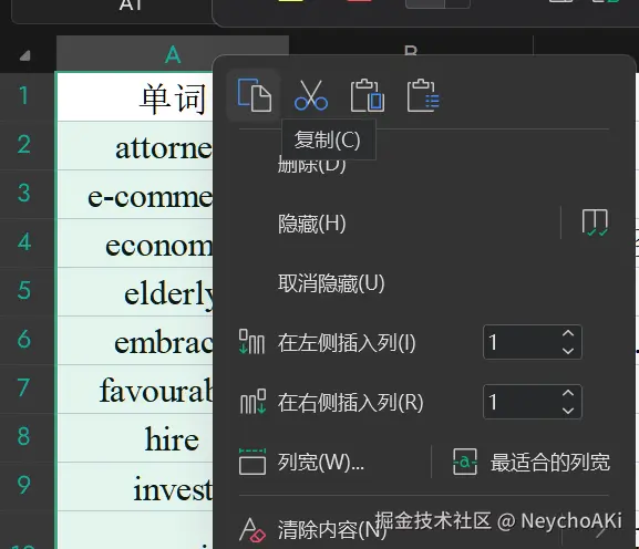 Pasted image 20240718153204.png