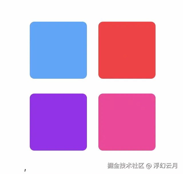 录屏2025-09-28 15.53.43.gif