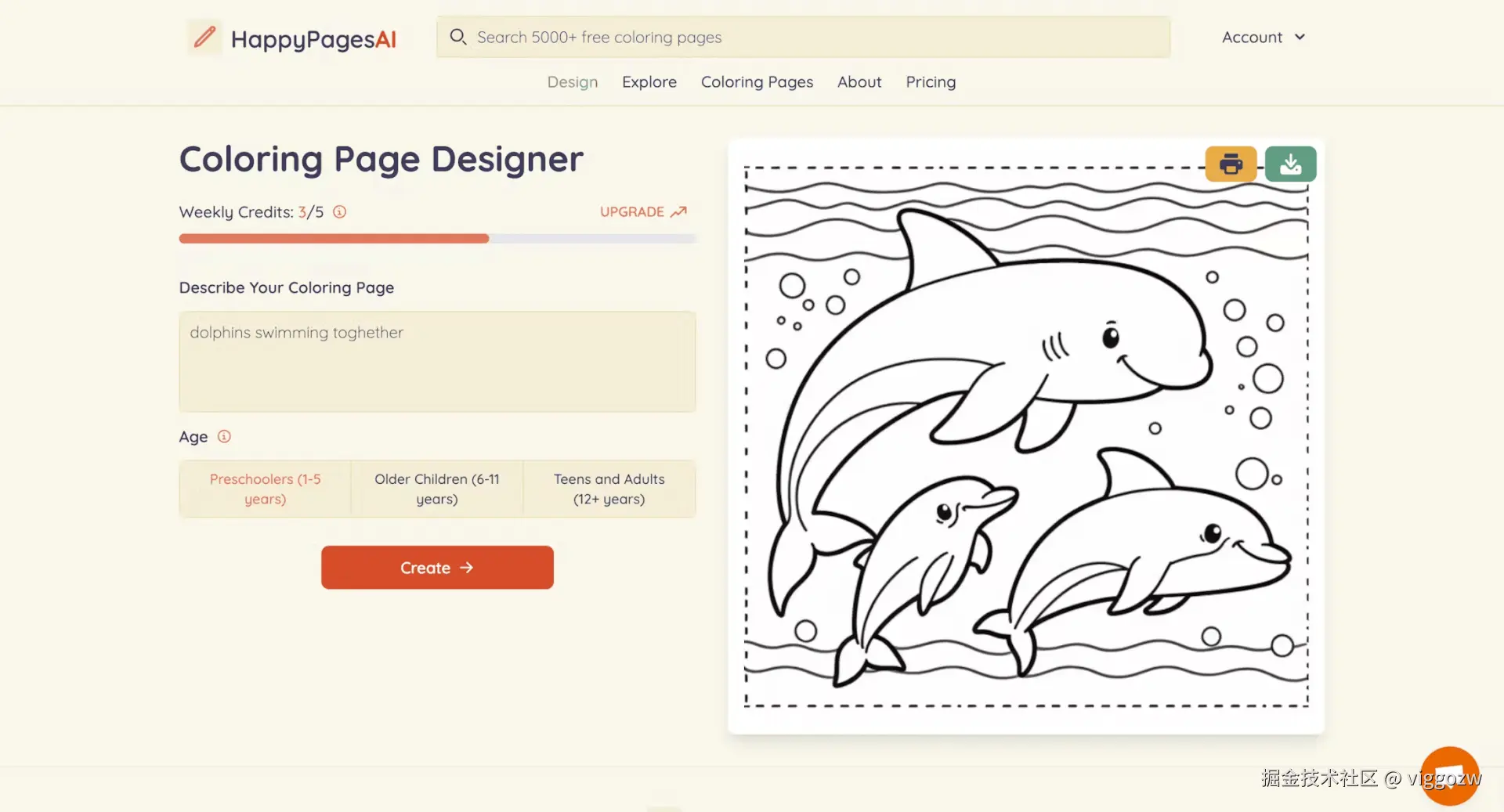 HappyPagesAI - AI生成个性化儿童填色游戏
