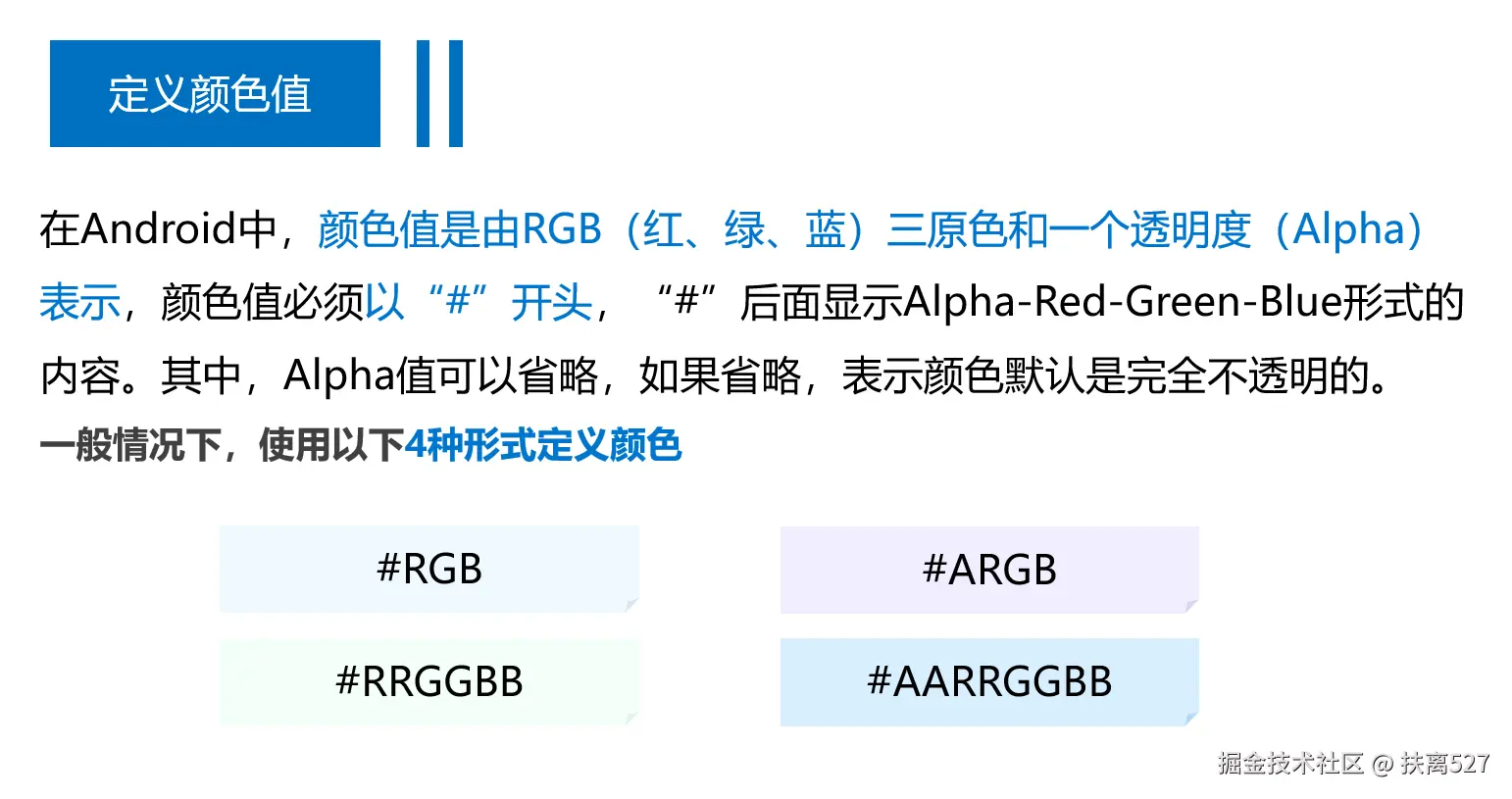 3ccb4aa6-0f5a-4b28-b2ed-bc937513d979.png