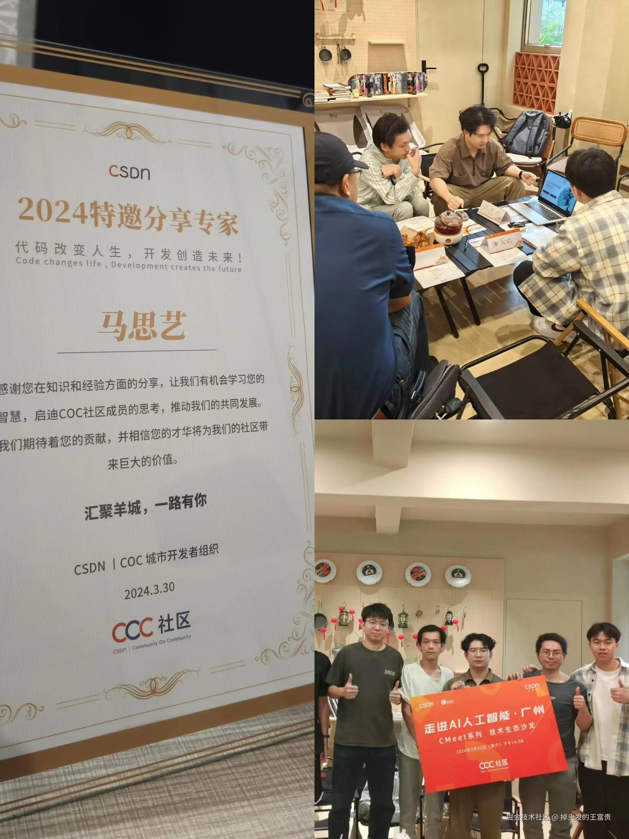 bde8214a10fa6a21f5c161e2d2ef5b5