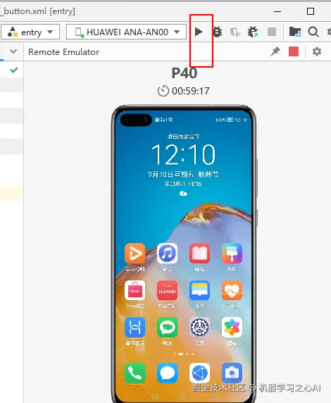 image-20220120094620149