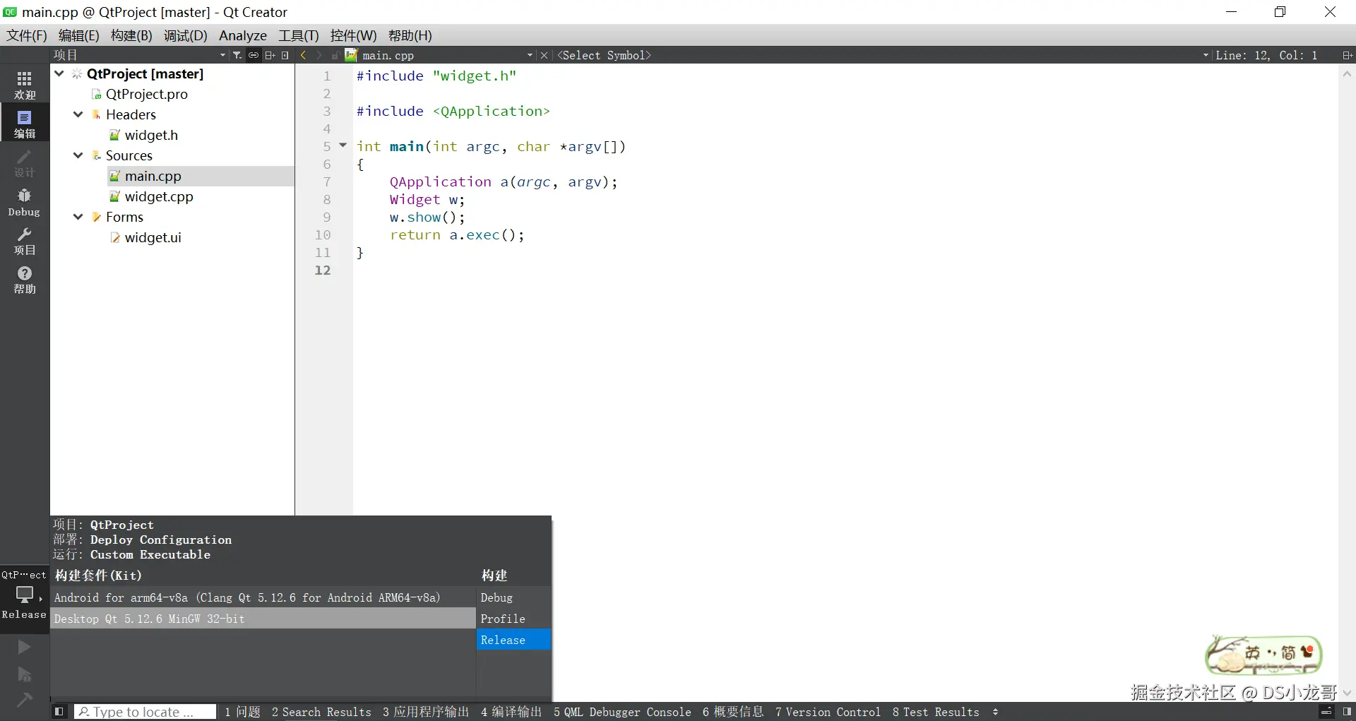 image-20250420200424965