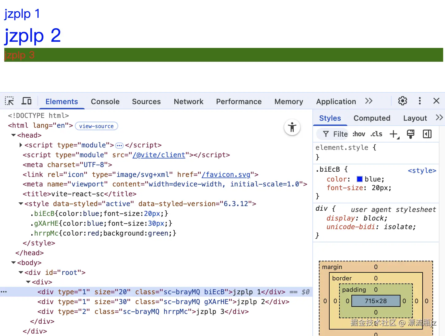 css-in-js-11.png