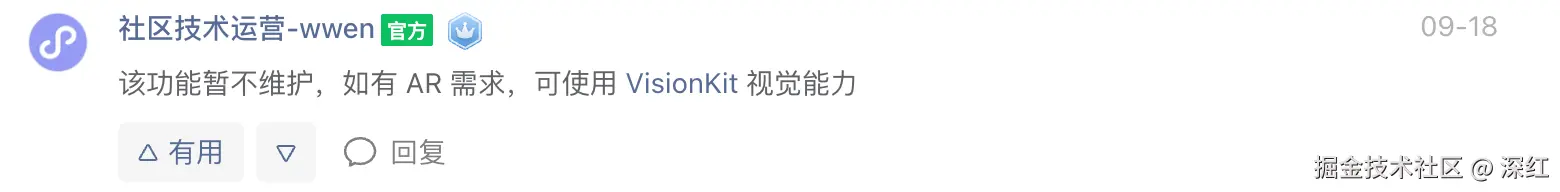screenshot-20251201-214919.png