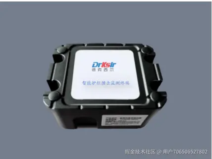屏幕截图 2025-10-27 222010.png