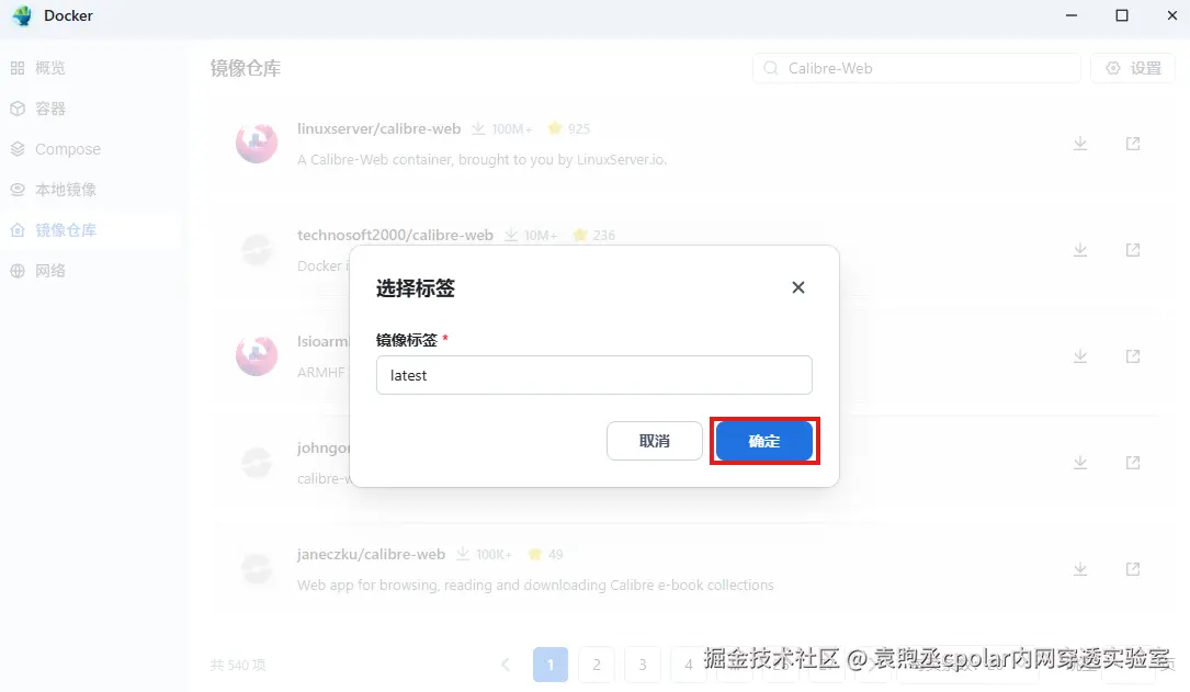 714f62e25062367e1a3358085863e532