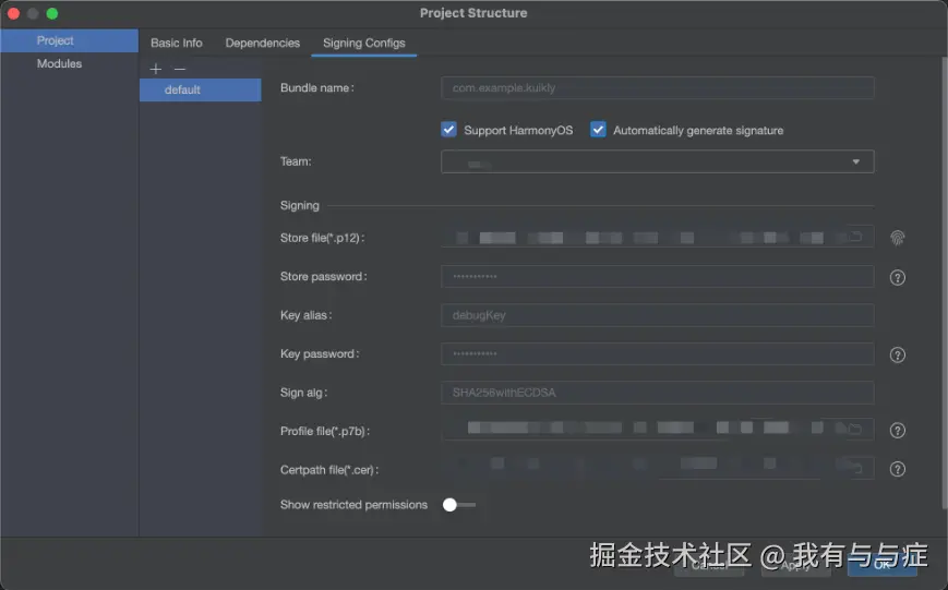 请在此添加图片描述