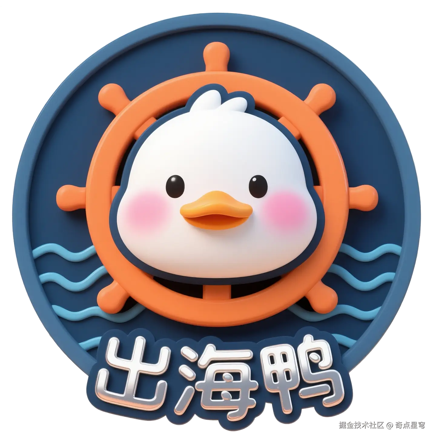 跨境电商ERP“服务战”：终生陪跑+结果兜底，是噱头还是真功夫？