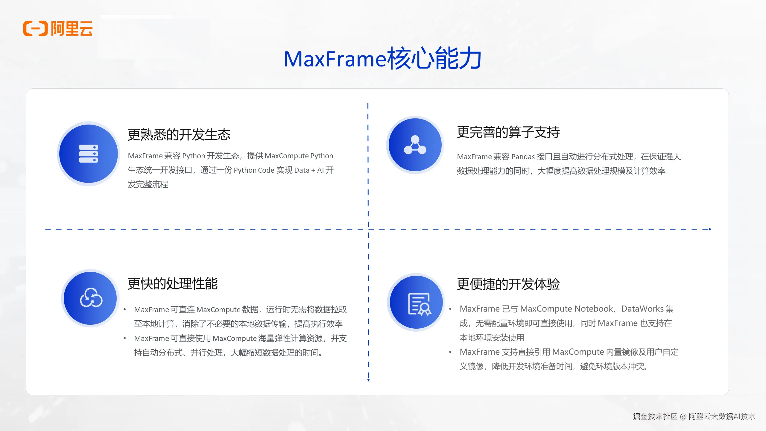 图11.png