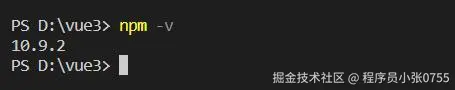 9819.jpg