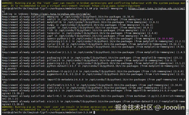 image-20240924234850025