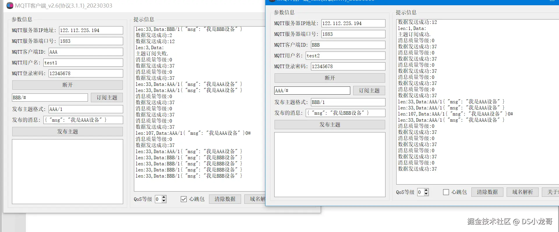 image-20231108113409036