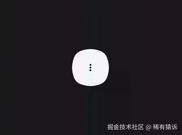 这只是其中一个选项；这种效果是高度可定制的。