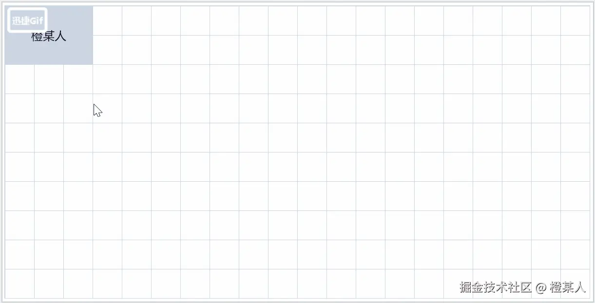 2024802-1.gif