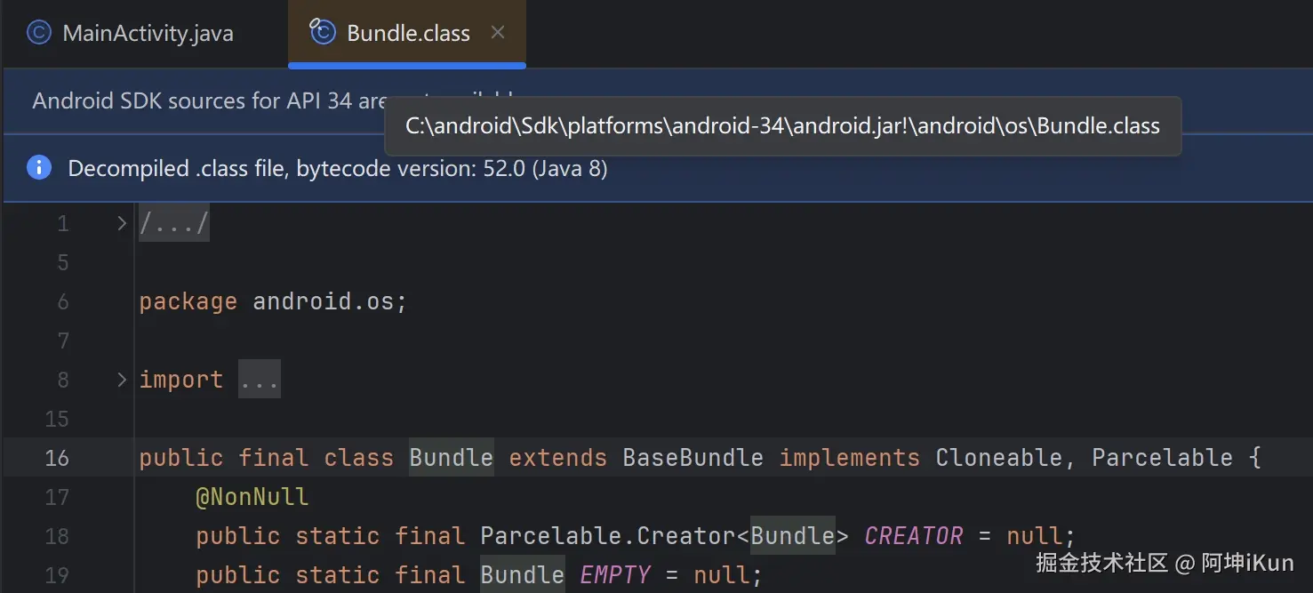 sdk.png