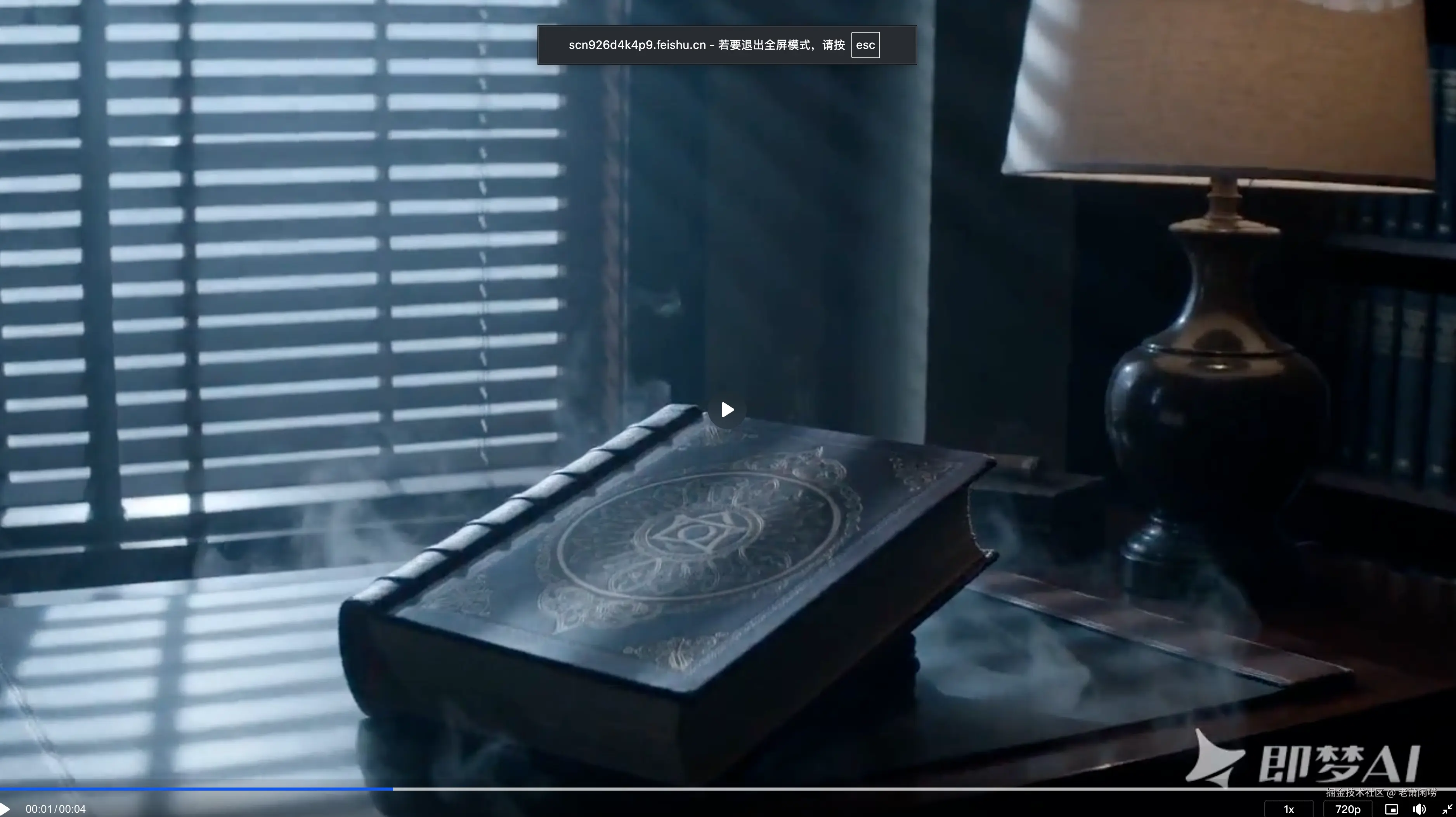 截屏2026-04-03 20.27.18.png