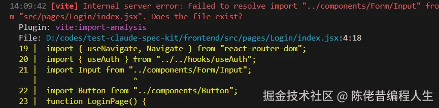 Spec-kit-SDD-出错.png