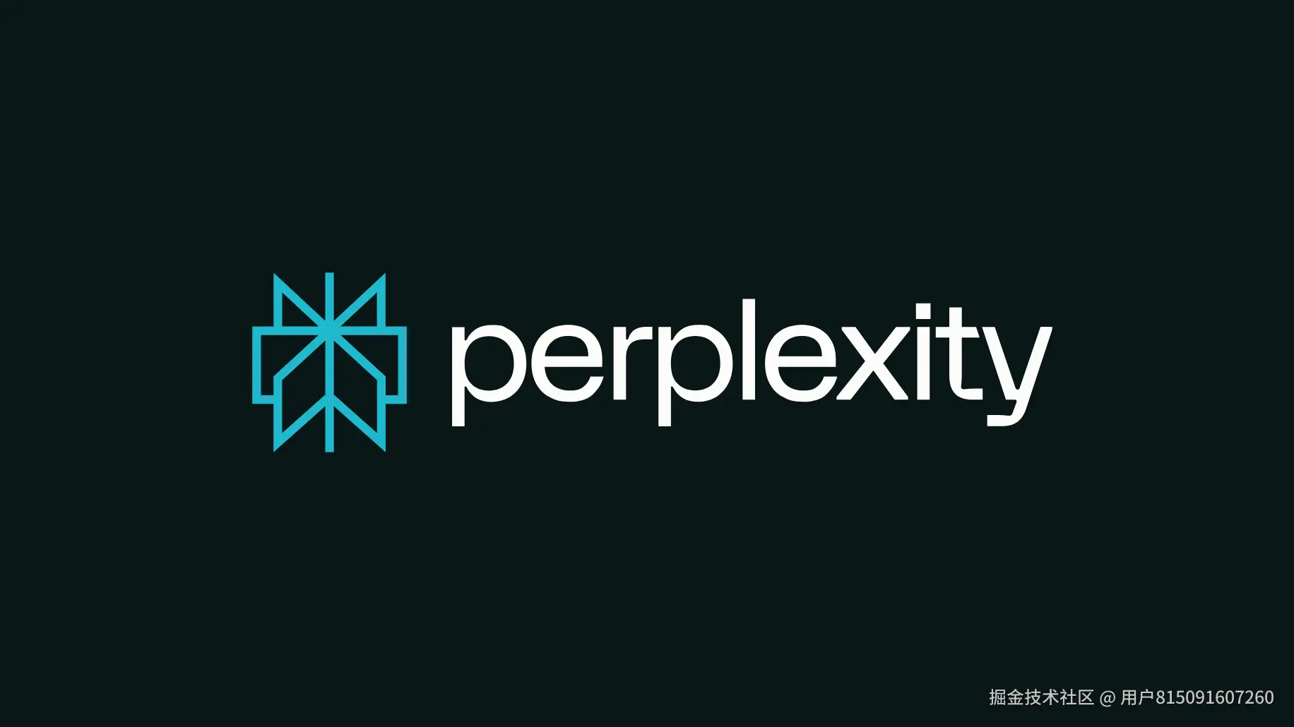 一人公司 AI 工具金字塔推荐（更新版）-Perplexity