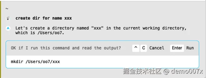 image-20240720174549844