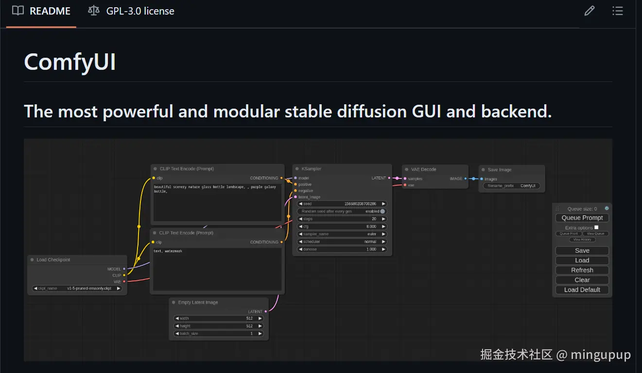 image-20240719164925116